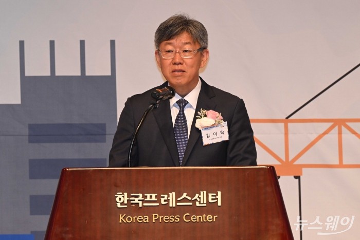  김이탁 차관 "정비사업, 주택공급 해법···정부도 적극 뒷받침"