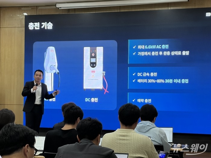 BYD, 전기차 다음은 PHEV···자체 기술로 한국 시장 공략