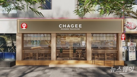 강남 찍고 시청까지···중국 차지·루이싱 '공습'