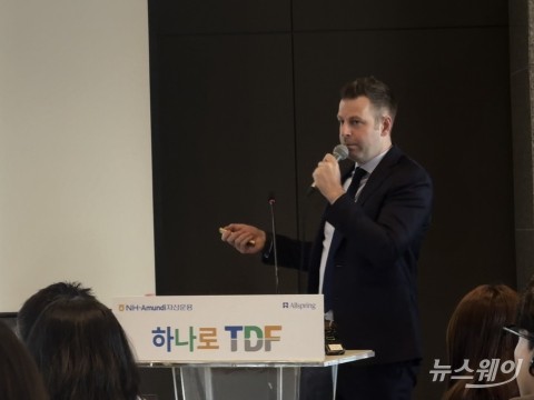 NH아문디·올스프링 "은퇴자산, 수익률보다 손실 시점 중요"