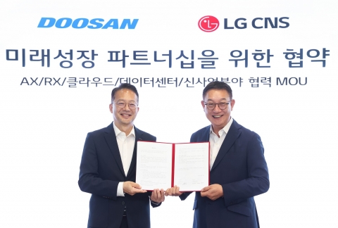 AI부터 로봇·데이터센터까지...LG CNS, 두산과 신사업 동맹