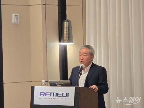 레메디, 코스닥 상장 도전···"산업·우주 아우르는 글로벌 엑스레이 플랫폼 도약"