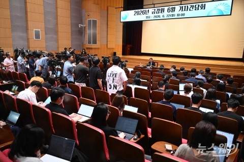 금융보안 관련 발언하는 이찬진 금감원장