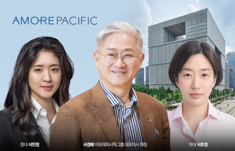 휴직한 장녀, 경영 참여 차녀···아모레 3세 구도 다시 주목