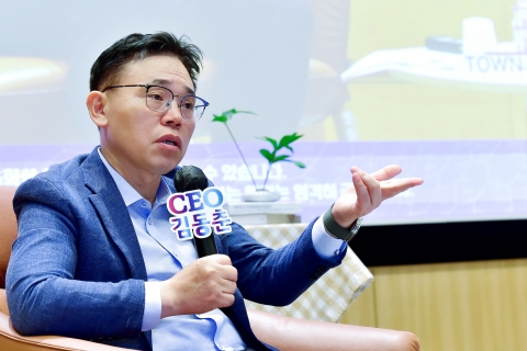 LG화학, 2035년까지 R&amp;D 15조 투자···반도체·로봇 소재 키운다