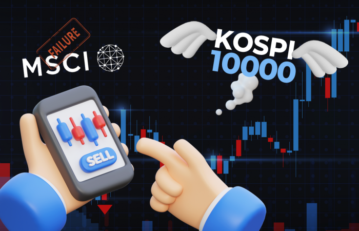 외인 매도 폭탄에 MSCI 불발까지···흔들리는 '1만피' 시나리오