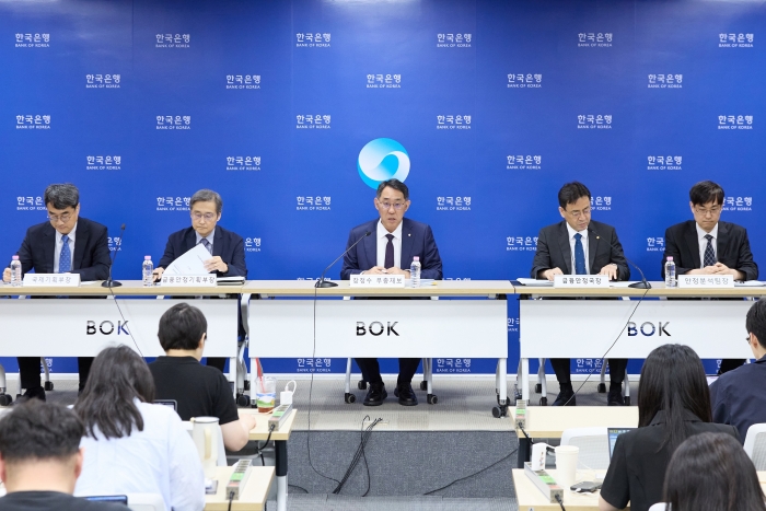 한은 "금융시스템 대체로 안정적···고환율·외국인 이탈은 일시적 현상"