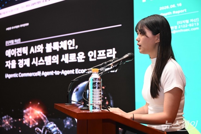 검색도 결제도 AI가 한다···다가오는 '에이전트 커머스' 시대