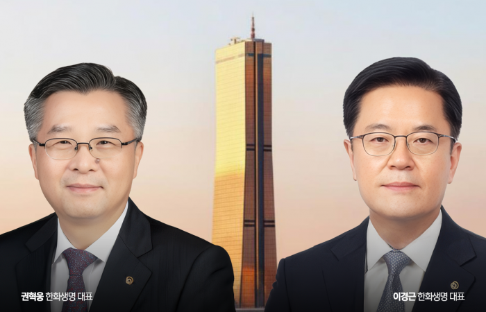 취임 1주년 앞둔 한화생명 '권혁웅·이경근'···각자대표 성적표 살펴보니