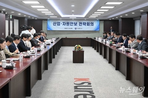 모두발언 하는 김정관 산업부 장관
