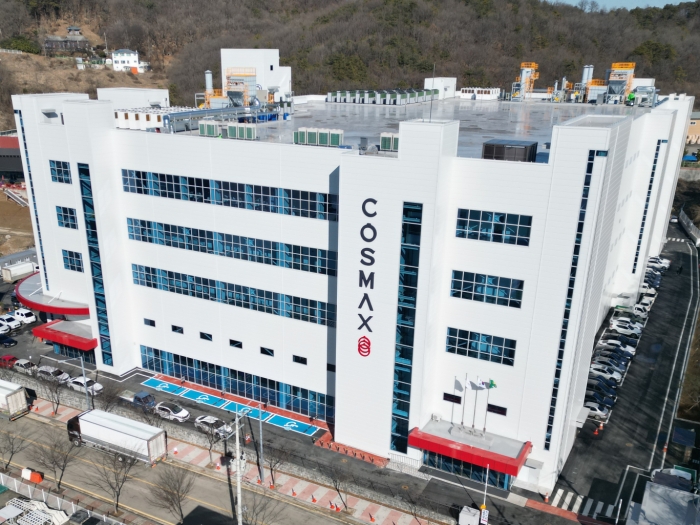 코스맥스 판교사옥 전경. 사진=코스맥스 제공