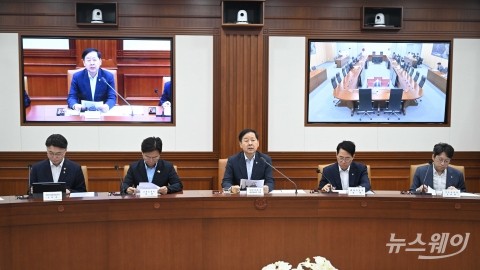 구윤철 부총리 "1조 규모 재정 투입···하반기 CPI 3% 이내 관리할 것"