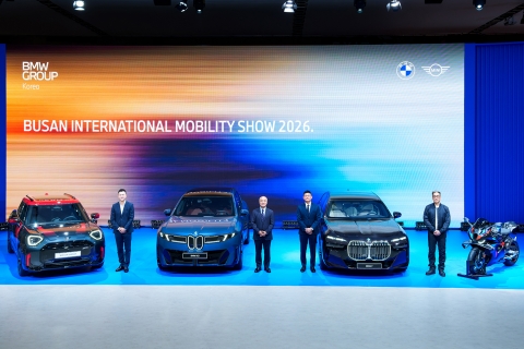 BMW, 한정판 7시리즈·신형 iX3 첫 선