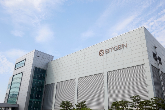사진=비티젠