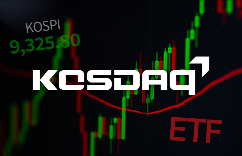 "ETF에 밀리고 코스피에 치이고"···코스닥 30년 성장의 역설
