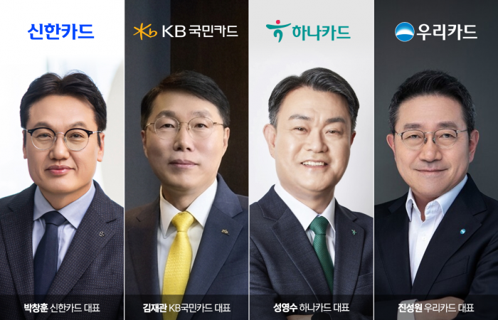 임기 6개월 남긴 은행계 카드사 CEO···경영 성과 '엇갈림'