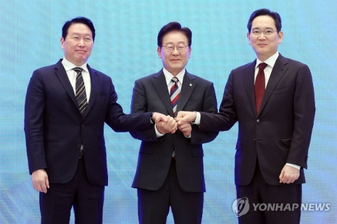 삼성 2655조·SK 1100조···AI 시대 '메가 투자' 나섰다(종합)