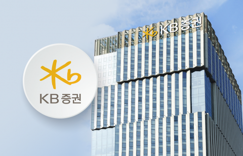 KB證 1조원 증자에 뒤집힌 자본 순위···증권사 실탄 경쟁 재점화