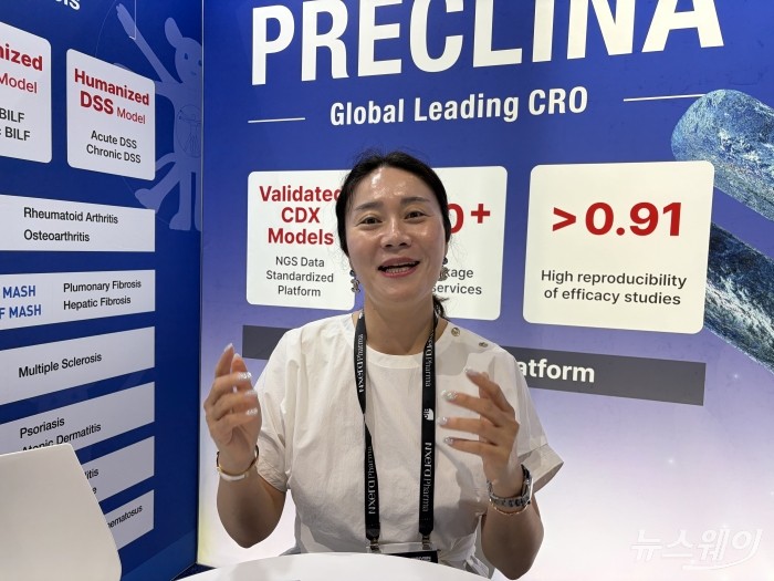 정보영 프리클리나 CBO "인간화 마우스로 승부수···사업개발 역량이 경쟁력"