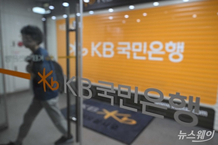 사진=강민석 기자