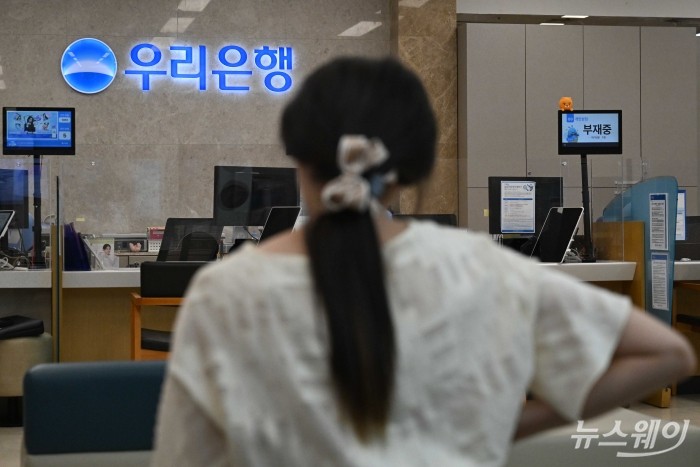 금리 오른다는데···'1000만원' 예금 깨고 갈아타면 이득일까