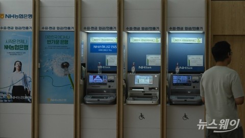 하루 이체만 128조···모바일기기 결제는 10.6% 폭증