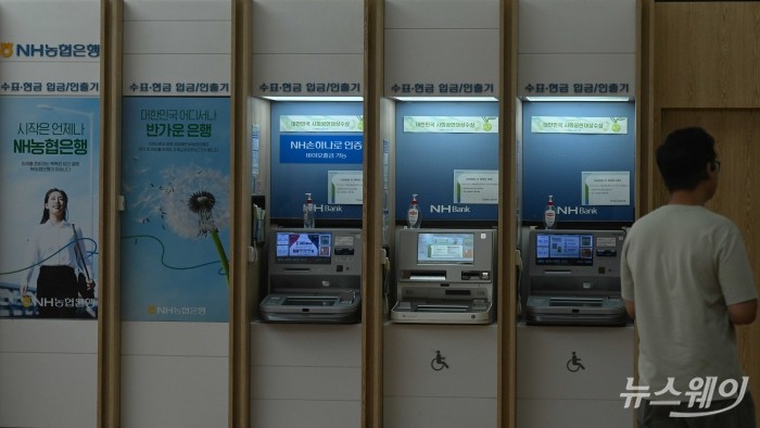 하루 이체만 128조···모바일기기 결제는 10.6% 폭증