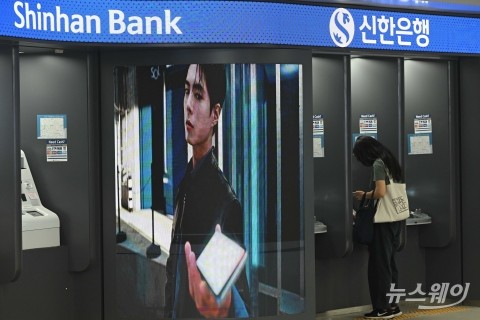 선 넘은 '금고 경쟁'에 당국 경고···성동구·전남광주 유치전 '안갯속'