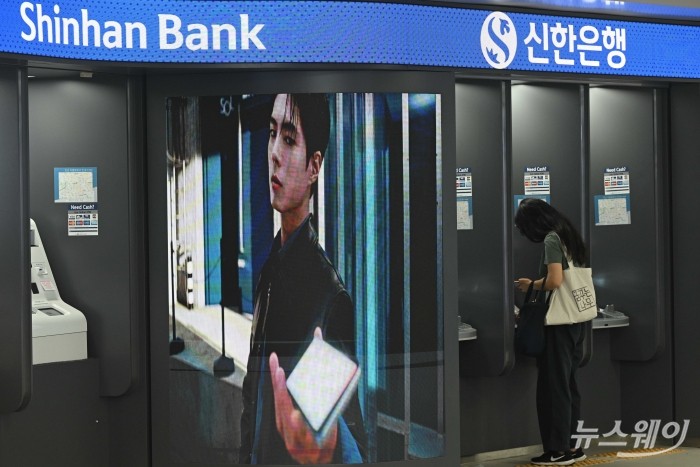 선 넘은 '금고 경쟁'에 당국 경고···성동구·전남광주 유치전 '안갯속'