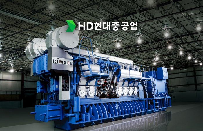 美 데이터센터 수주하더니···HD현대重, 3500㎡ 규모 '힘센엔진' 공장 증축