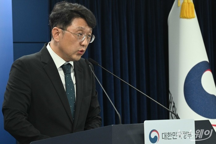 정부, 휴대폰 개통 '안면인증' 예정대로···"편의성 보완"