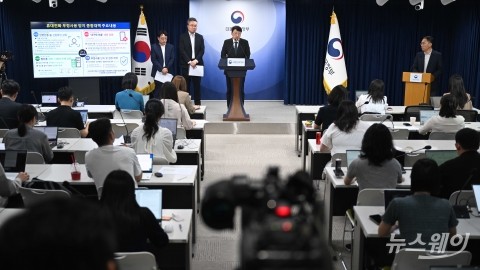 '안면인증' 답변하는 최우혁 정보보호네트워크정책실장