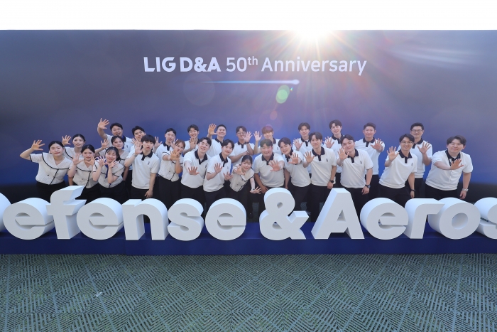 LIG D&A, 창립 50주년···"개방과 협력으로 경쟁력 확보"