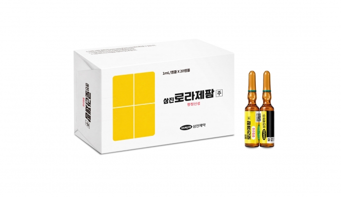 사진=삼진제약