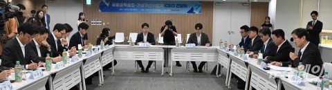 가상자산사업자 대표들 만난 이찬진 "투기 아닌 산업으로···중대한 변곡점"