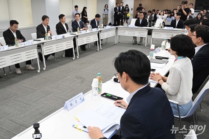 가상자산사업자 간담회에 모인 CEO들. 사진=강민석 기자