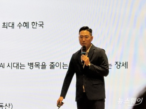 반도체 낙수효과 끝?···코스닥 소부장, 수혜도 선별장