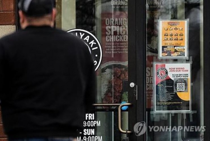 美 6월 신규 고용 5만7000명 증가...시장 전망치 반토막 '고용 둔화 뚜렷'