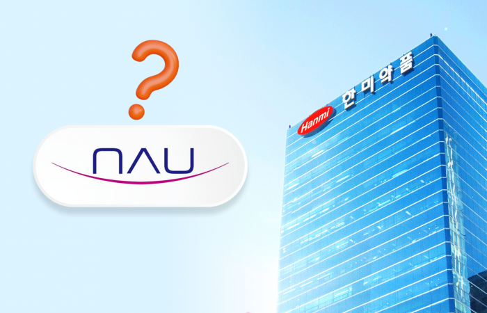'한미家 분쟁' 종결의 퍼즐···나우아이비는 어떤 곳?