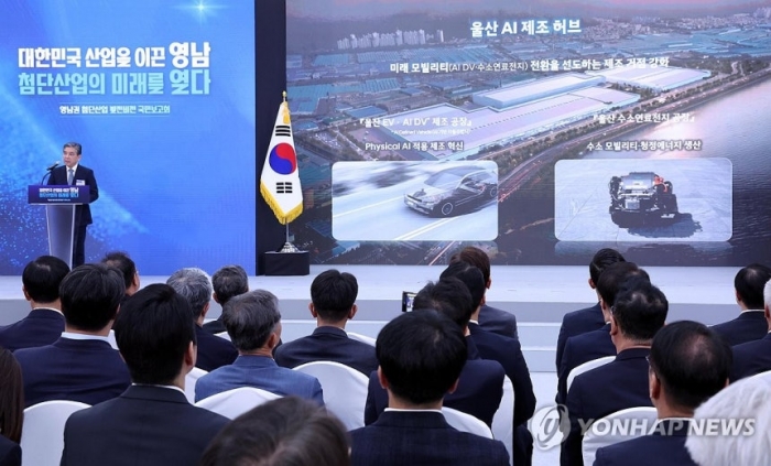 현대차그룹, 영남권에 10년간 42조 투자···'미래산업 거점' 키운다
