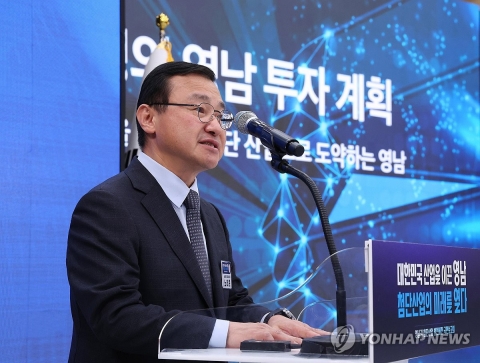 구미發 영남 제조 지도 재편···삼성 'AI 대전환' 60조 투자