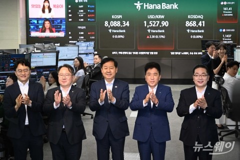 오늘부터 '외환시장 24시간' 가동