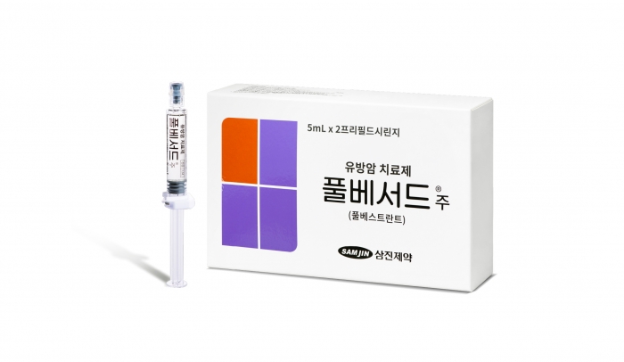 사진=삼진제약