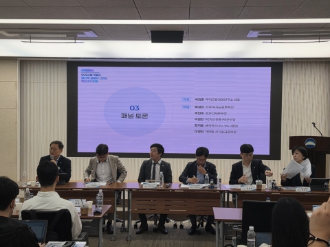 우리금융, 스타트업 '발굴부터 IPO까지'···생산적금융 '원팀 시너지'