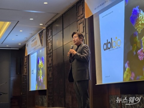 이상훈 에이비엘바이오 대표 "ABL301 권리 반환 아냐···곧 후속 임상 착수"