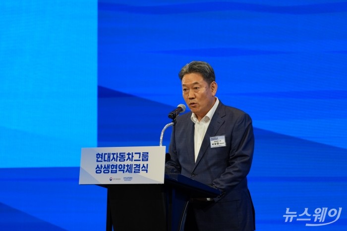 현대차그룹, 협력사와 '미래차 동맹' 구축···AI·SDV 생태계 확장