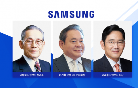 '호암 결단'에서 '이재용 100조'까지···삼성 반도체 52년, 글로벌 패권 이끈 3번의 선택