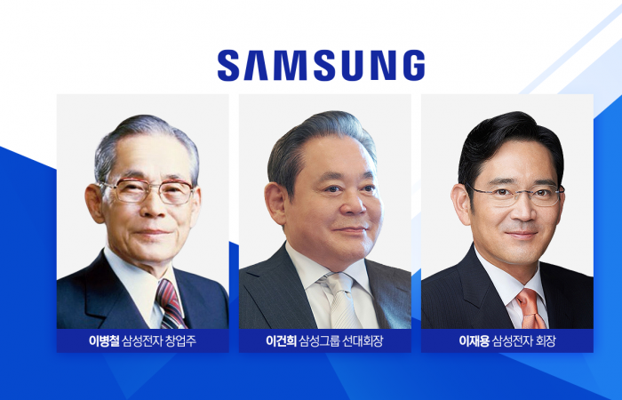 '호암 결단'에서 '이재용 100조'까지···삼성 반도체 52년, 글로벌 패권 이끈 3번의 선택