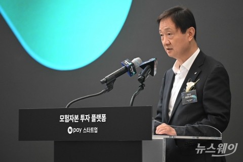 이찬진 금감원장 1년···소비자보호 패러다임 전환 앞장