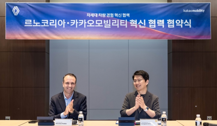 카카오모빌리티, 르노코리아와 MOU···고정밀지도·SW 공동 개발